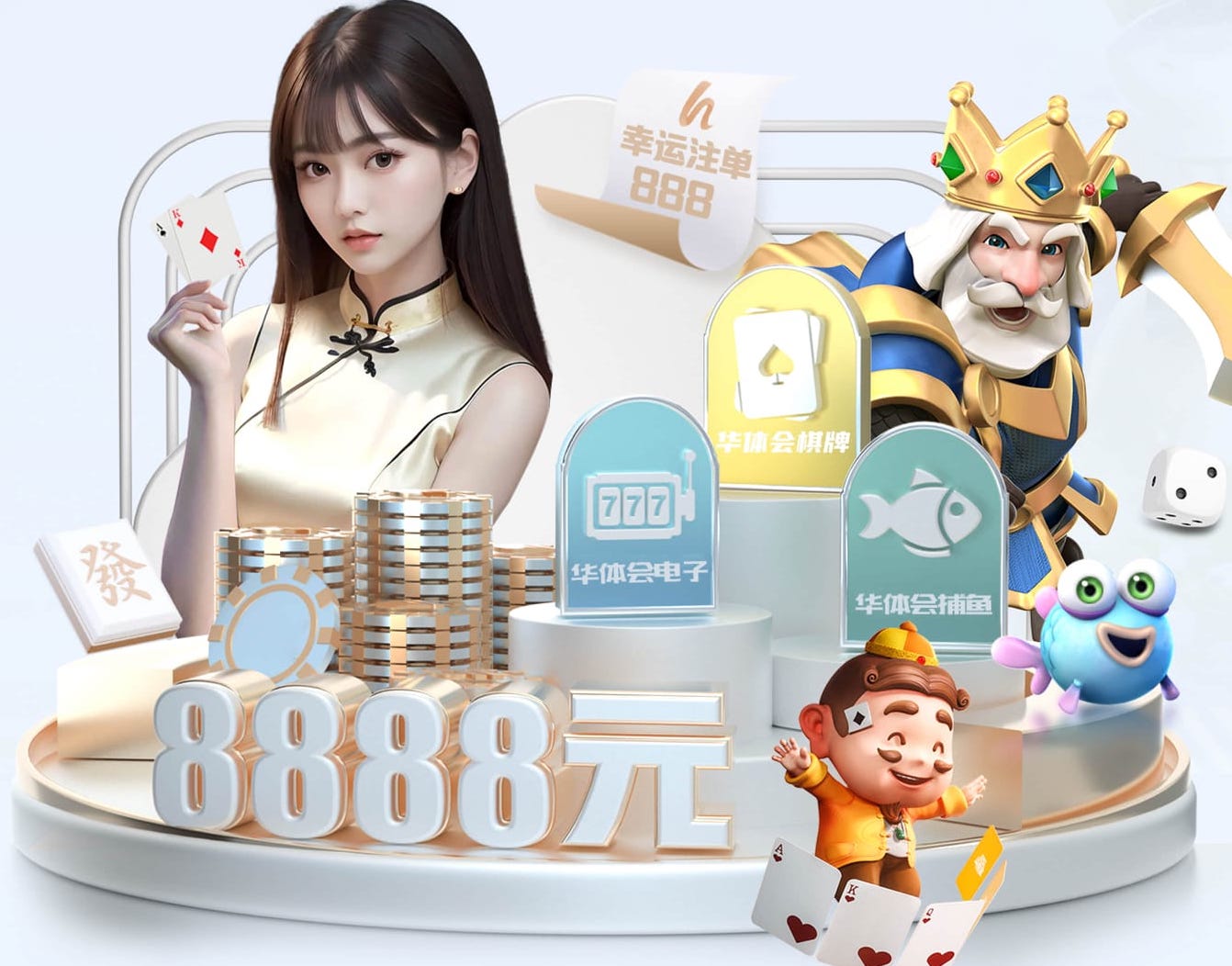 6686app 2026企业AI运用采购观察：按席位、按调用与私有部署总成本正在怎样变化